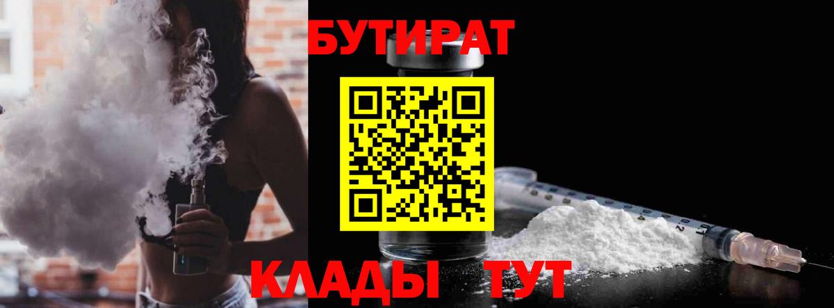 КОКАИН  Воркута  MDMA  Гашиш  Вход с VPN  Где купить  Конопля  ГАШИШ  Меф кристаллы 