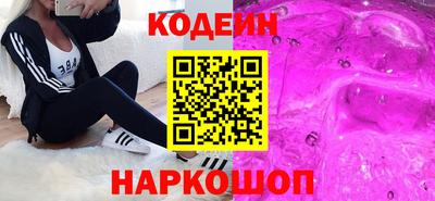 кристаллы Берёзовский