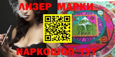 кристаллы Берёзовский