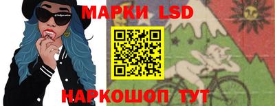 скорость mdpv Беслан