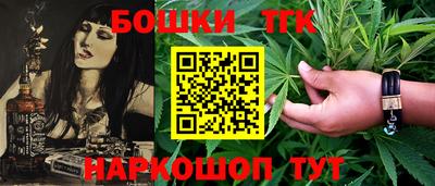 кристаллы Берёзовский