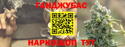 скорость mdpv Беслан