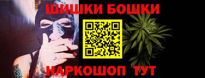 кристаллы Берёзовский