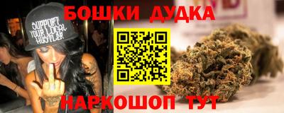 скорость mdpv Беслан
