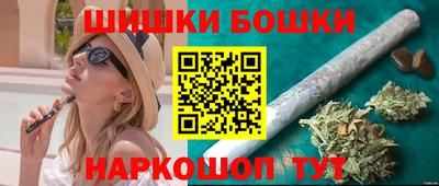 скорость mdpv Беслан