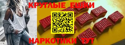 скорость mdpv Беслан