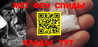 кристаллы Берёзовский