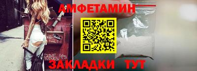 марихуана Бийск