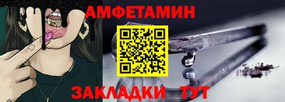 марихуана Бийск