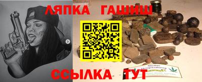 скорость mdpv Беслан