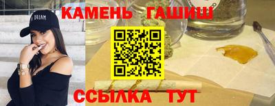 скорость mdpv Беслан