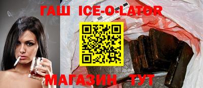 скорость mdpv Беслан