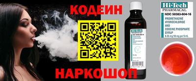кристаллы Берёзовский