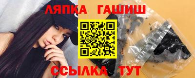 кристаллы Берёзовский