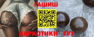 скорость mdpv Беслан