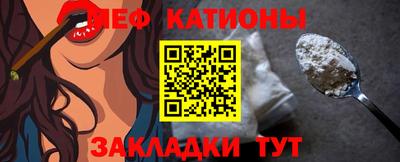 кристаллы Берёзовский